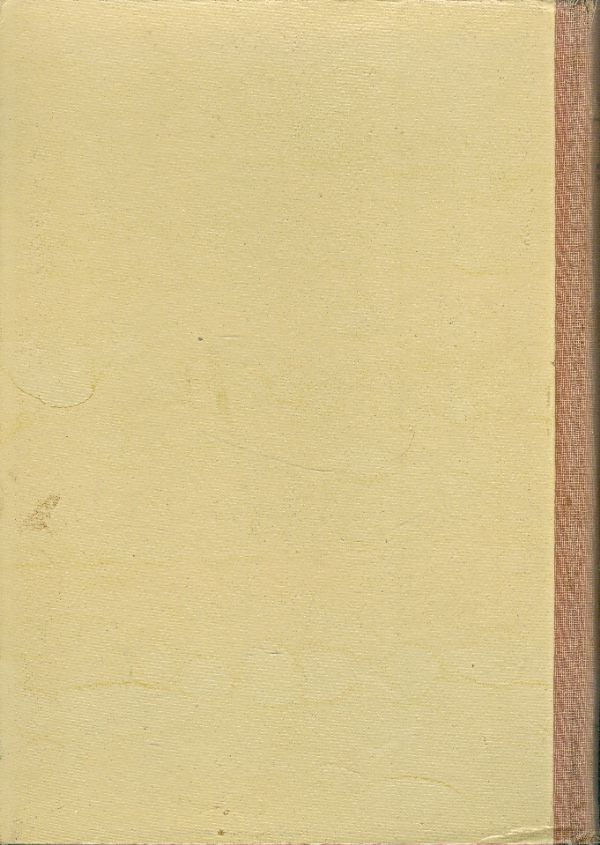 הר הקסמים (מהדורת 1955), 2 כרכים
