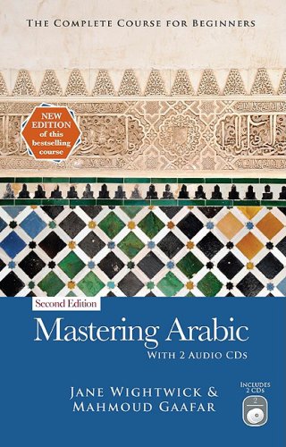 Spring Hippocrene Mastering Arabic (Hippocrene Mastering) מאת Jane Wightwick | סימניה ...