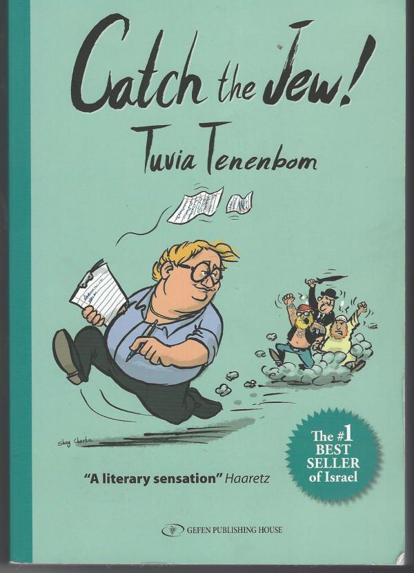 עטיפת Catch the Jew