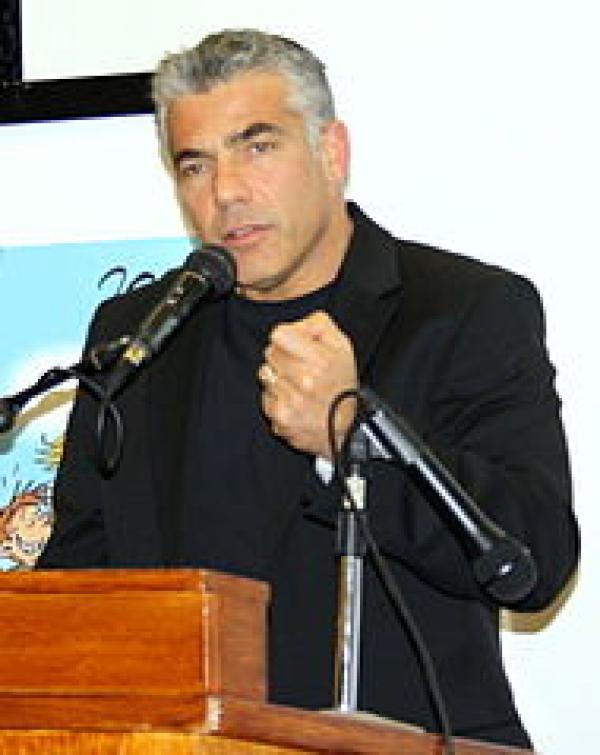 יאיר לפיד