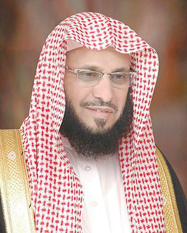 عائض القرني