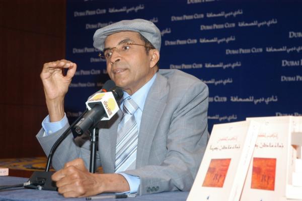 ابراهيم الكوني