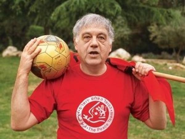 חיים ברעם