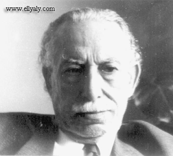 توفيق الحكيم