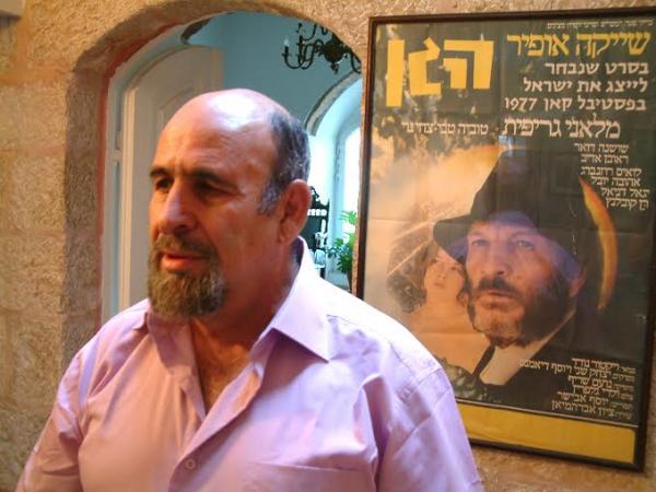יוסף אבישר