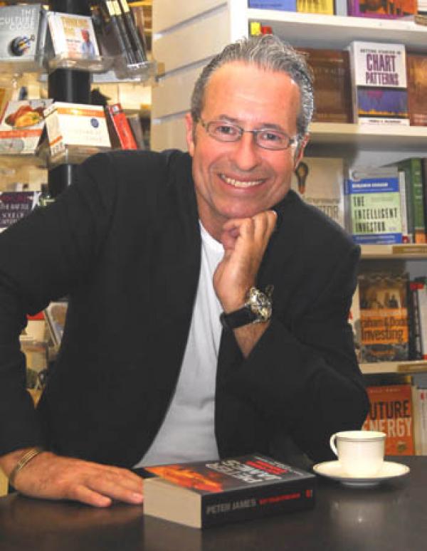 פיטר ג'יימס