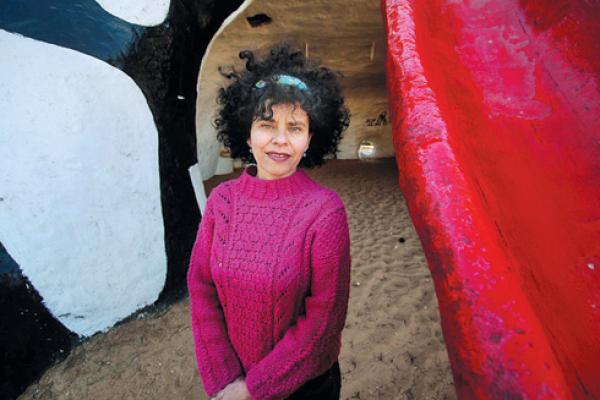 תמר ורטה-זהבי