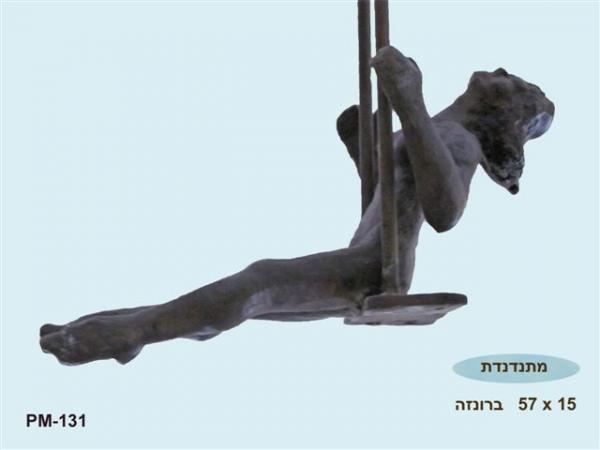 פני