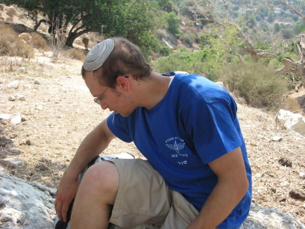 יהודה