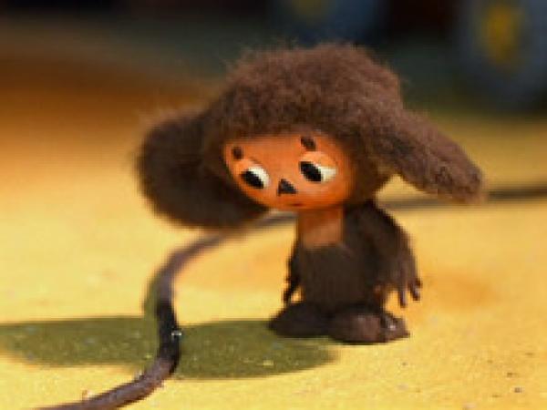 Cheburashka